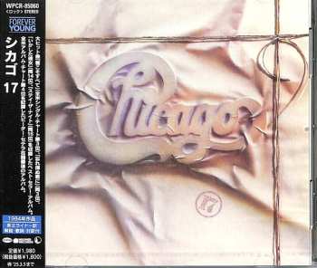 CD Chicago: Chicago 17