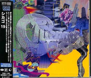 CD Chicago: Chicago 19