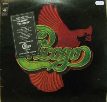 LP Chicago: Chicago VIII