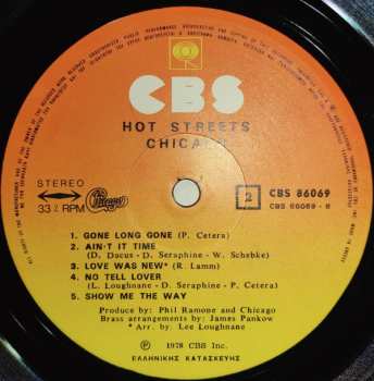 LP Chicago: Hot Streets 432445