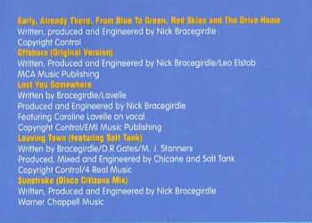 CD Chicane: Far From The Maddening Crowds