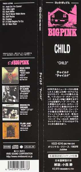 CD The Child: Child LTD