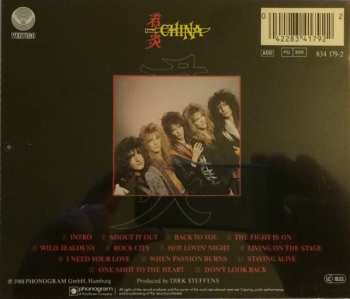 CD China: China 6942