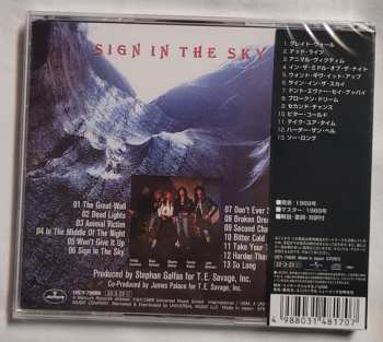CD China: Sign In The Sky LTD 349019