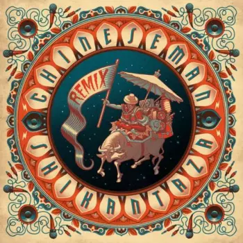 Chinese Man: Shikantaza (Remix)