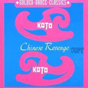 Album Koto: Chinese Revenge