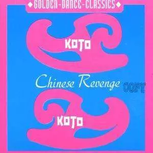 Koto: Chinese Revenge