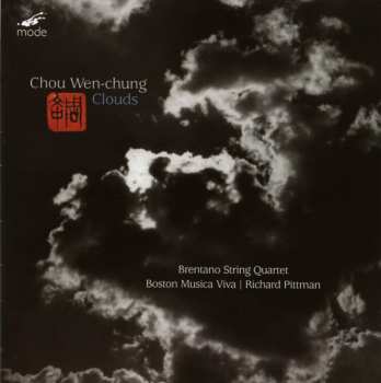 Album Brentano String Quartet: Clouds — String Quartets 1 & 2; Twilight Colors