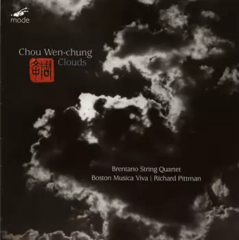 Clouds — String Quartets 1 & 2; Twilight Colors