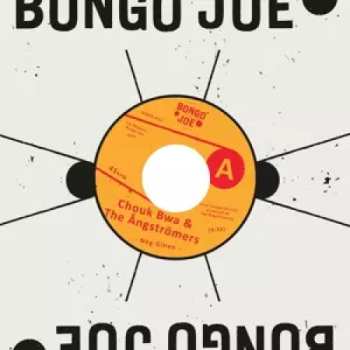 SP Chouk Bwa/angstromers: 7-neg Ginen/oguo Bwe