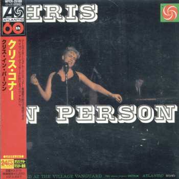 Album Chris Connor: Chris In Person