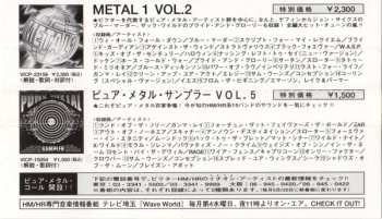 CD Chroming Rose: New World