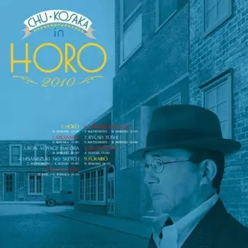 Chu Kosaka: Horo2010