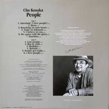 LP Chu Kosaka: People LTD | CLR 406301