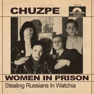 7-women In Prison