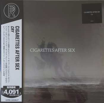 LP Cigarettes After Sex: Cry 483918