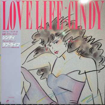 LP Cindy: Love Life 330118