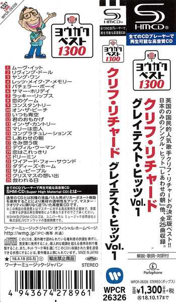 CD Cliff Richard: Greatest Hits Vol. 1