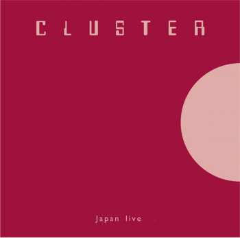 Cluster: Japan 1996 Live
