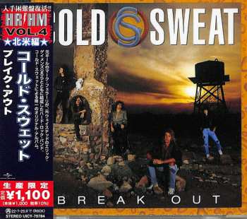 CD Cold Sweat: Break Out = ブレイク・アウト LTD 181818
