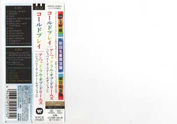 2CD Coldplay: A Head Full Of Dreams