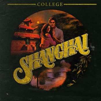 Album College: Shanghai 