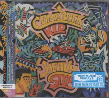 CD Comeback Kid: Heavy Steps