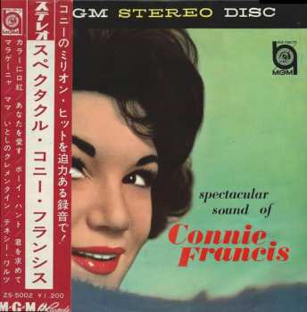 Album Connie Francis: Spectacular Sound Of Connie Francis