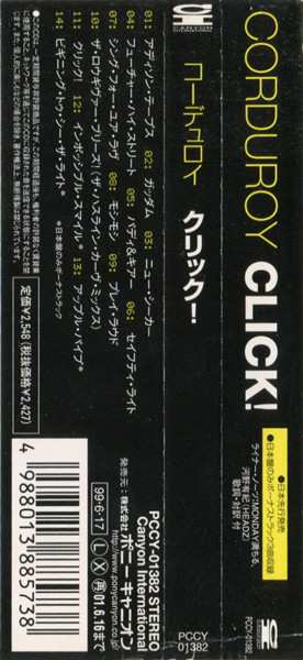 CD Corduroy: Click!