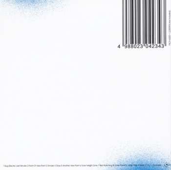 CD Cornelius: Point DIGI