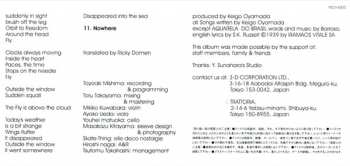 CD Cornelius: Point DIGI