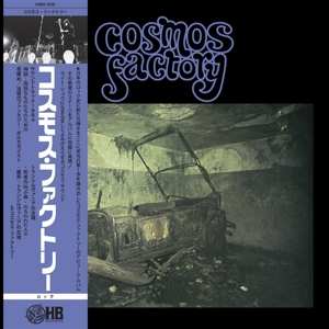 Album Cosmos Factory: An Old Castle Of Transylvania