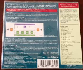 SACD Cream: Wheels Of Fire LTD