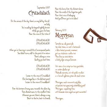 CD Cruadalach: Lead - Not Follow