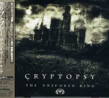 CD Cryptopsy: The Unspoken King
