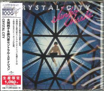 CD Junko Ohashi: Crystal City LTD