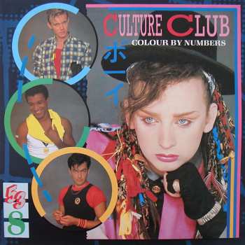 Album Culture Club: Colour By Numbers