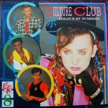 LP Culture Club: Colour By Numbers 469618