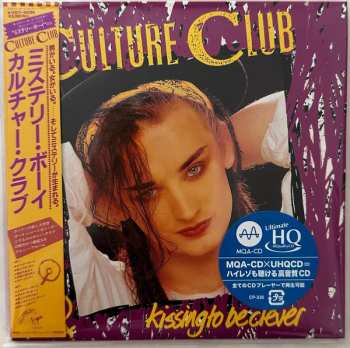 CD Culture Club: Kissing To Be Clever LTD 449897