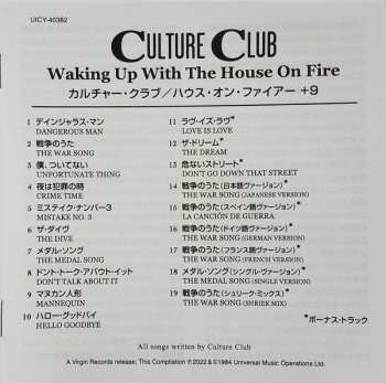 CD Culture Club: Waking Up With The House On Fire LTD 456230