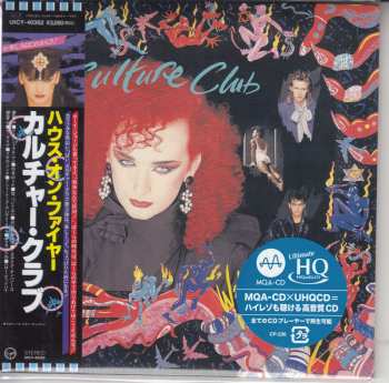 CD Culture Club: Waking Up With The House On Fire LTD 456230