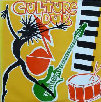 Album Culture: Culture Dub