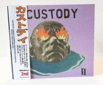 CD Custody: II 271106