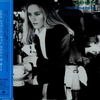 CD Cybill Shepherd: Mad About The Boy