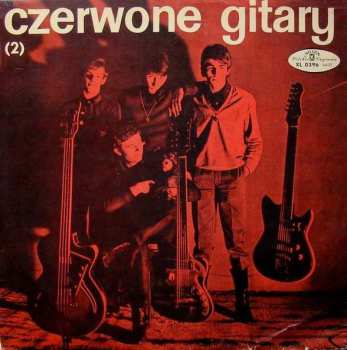 Album Czerwone Gitary: Czerwone Gitary (2)