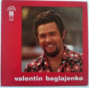 LP Валентин Баглаенко: Písně A Romance