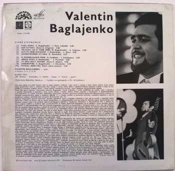 LP Валентин Баглаенко: Písně A Romance 528288