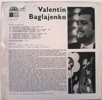 LP Валентин Баглаенко: Písně A Romance