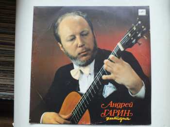 Album Antonio Vivaldi: Untitled
