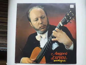 Antonio Vivaldi: Untitled